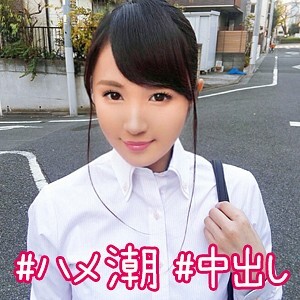 中里かほ
