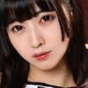 足立める