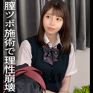 【其实喜欢色情的美丽按摩师】看似认真,施术开始后却一转身,变成了喜欢色情的隐秘骚货。用手交和口交挑逗勃起的生殖器,直到顾客射精才让他离开!最后自己引导到阴道进行中出性爱。