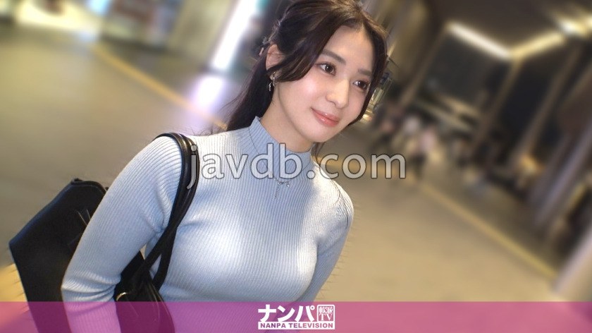 【街角时尚检查搭讪】工作结束的清纯系马尾OL被捕获。单身两年的她为了填补寂寞而变得放荡不羁,真实的成人面貌。真是软派,初次拍摄。2297