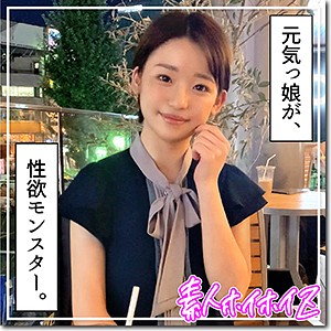 月